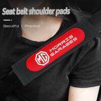 [Comfortable Driving] MG Suede Seat Belt Shoulder Pad Car Decoration Accessories for All Models