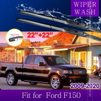 ใบมีดไม้เช็ดรถสำหรับ Ford F150 2009 ~ 2020 F-150 Raptor LOBO XL XLT ที่ปัดน้ำฝนกระจกหน้าอุปกรณ์เสริมรถยนต์2010 2017 2018 2019