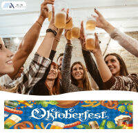 Xi ออคโทเบอร์เฟสต์เบียร์ที่ตกแต่งงานปาร์ตี้เฉลิมฉลอง Couplet The Munich Oktoberfest ธงธงเบียร์เค้กตกแต่งงานปาร์ตี้เทศกาล