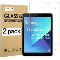 【รักอิเล็กตรอน】 (2แพ็ค) Samsung Galaxy Tab S2กระจกนิรภัยสำหรับ S3 9.7 2015 SM-T810 SM-T815 SM-T820ฟิล์มแผ่นป้องกันหน้าจอแท็บเล็ต T825 SM