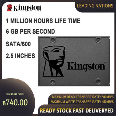 ลด 50% (พร้อมส่ง)7.7 Major promotions Kingston SSD A400 SATA 3 Solid State Drive SSD 240GB/480GB/ 2.5 นิ้ว SSD สำหรับแล็ปท็อปพีซี(ขายดี)