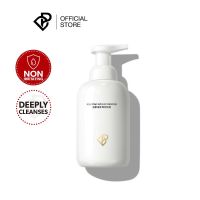 Perfect Diary Amino Acid 2 in 1 Makeup Remover Foam and cleanser 500ML