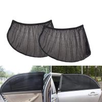 【CW】 2pcs Car Rear Side Window Sunshades Automotive Shield Curtain Anti-mosquito Front Back Sunshade Net Mesh