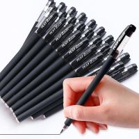 (Rui baoG)10ชิ้น/เซ็ตปากกาเป็นกลางสีดำนักเรียนสอบสำนักงานลายเซ็นปากกาสีดำอุปกรณ์เครื่องเขียนน่ารักปากกาเจล