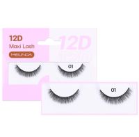 MEI LINDA 12D MAXI LASH (MC9018) : meilinda เมลินดา ขนตาปลอม 12ดี แม็กซี่ แลช ติดขนตา