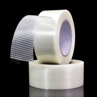 1pc 50M fiber tape strong glass fiber tape high temperature resistant non-marking single side stripe tape 5MM/10MM/15MM Colanders Food Strainers