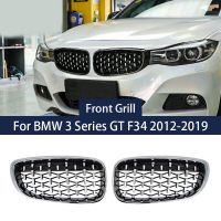 ตะแกรงกันชนหน้ารถคุณภาพสูงตะแกรงสไตล์เพชรดาวตกสำหรับ BMW 3 Series GT F34แกรนทัวริสโม2012-2019