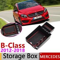 สำหรับ Mercedes Benz B-Class B180 W246 B200 B220 B250 AMG 2012 ~ 2018ของที่เก็บที่วางแขนที่เก็บของอุปกรณ์จัดรถ2017