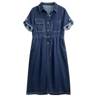 Denim skirt dress woman spring/summer 2023 new tether waist to show thin temperament mid-length age-reducing shirt skirt