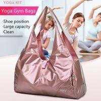 Yoga Mat Bag Pearlescent Fitness Gym Bags Sac De Sport For Women Men Glitter sack Training Gym Mummy Sports Tas Silver Sporttas