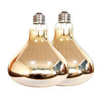 BONGBADA 2pc Waterproof and Explosion-Proof Golden Bathroom Heating Lamp R125 is Suitable for Winter Bathing Family Use