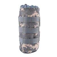 กระเป๋าขวดน้ำ Molle ลายพรางยุทธวิธีแก้วที่คลุมพกพาได้ทหารกระเป๋าขวดตกปลาเดินทางออกค่ายเดินป่ากลางแจ้ง