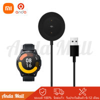 【เตรียมส่ง】Xiaomi Watch S1 Active Charging Cable/mi Watch S1 Active สายชาร์จ รับประกันศูนย์ไทย