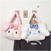 FACAI ความจุขนาดใหญ่น่ารักของฉันกระเป๋าใส่โทรศัพท์ StarDelu Melody Rabbit Tas Kosmetik กระเป๋าถือกำมะหยี่กระเป๋าการ์ตูนกระเป๋าโท้ท