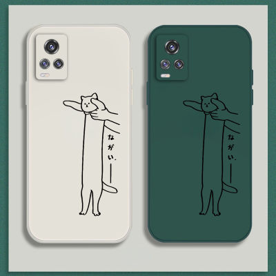 เคส Vivo S7 Case เคสซิลิโคนเหลวแมวขี้เกียจการ์ตูนน่ารัก Flocking ฝาครอบโทรศัพท์ป้องกัน