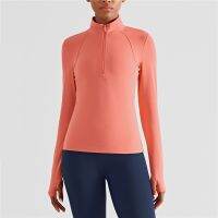 Lulu Fitness Women Sports Jacket Top Stand-up Collar Half Zipper Long Sleeve Tight Yoga Shirt Gym Thumb Athtic Coat Gym Clothing