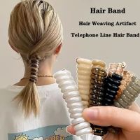 【hot】ஐ❖  Hair Weaving Artifact Band No Harm Elastic Rubber Elasticity Bands