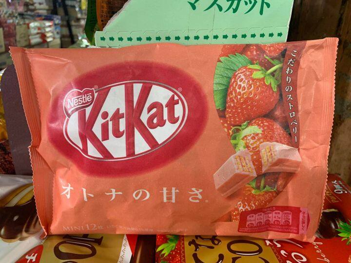 kitkat-คิทแคท-ญี่ปุ่น-ชาเขียว-ครบทุกรส-ผลิตที่ประเทศญี่ปุ่น-สินค้านำเข้า