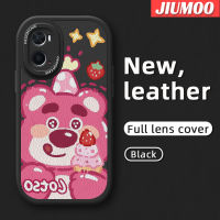 เคส JIUMOO สำหรับ OPPO A96 A76 A36น่ารักลายหมีสตรอเบอร์รี่เคสใส่โทรศัพท์หนังดีไซน์ใหม่เคสมือถือกันกระแทกนิ่มป้องกันการตกพร้อมเคสป้องกันกล้องเลนส์คลุมทั้งหมด