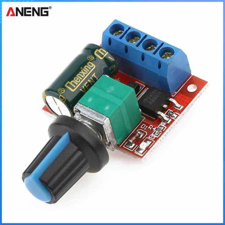 【ANENG】5A PWM Motor Speed Controller DC 4.5V35V 90W Motor Speed