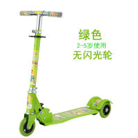Baby Scooter Wheel2-6-7-12Year Old Men and Women Children Flash Foldable Scooter Scooter Luge