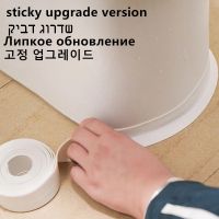 For Bathroom Kitchen Accessories Shower Bath Sealing Strip Tape Caulk Strip Self Adhesive Waterproof Wall Sticker Sink Edge Tape