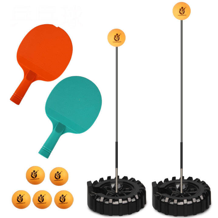 Children's table tennis trainer elastic soft shaft selftraining table