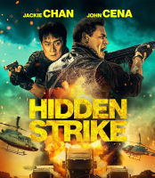 Hidden Strike (2023) (เสียง Eng | ซับ Eng/ไทย) Bluray หนังใหม่ บลูเรย์