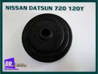 #ยางหุ้มเกียร์ #ฝาครอบคันกระปุกเกียร์ DATSUN 720 / NISSAN DATSUN 720 120Y INTERIOR INNER RUBBER BOOT