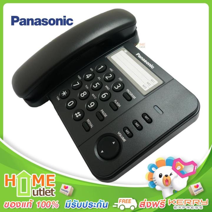 panasonic-โทรศัพท์มีสายสีดำ-รุ่น-kx-ts520mx-b