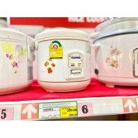 OW ☚Kashiwa หม้อหุ้งข้าว RC-180 1.8L RC-110 1L RC-114 RC-1805 พร้อมซึ้งนึ่ง Rice Cooker หม้อหุ้งข้าวไฟฟ้า คาชิว่า✳