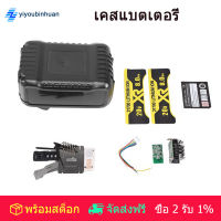 [COD][จัดส่งฟรี]10X21700 DCB200 Li-Ion Battery Plastic Case PCB Charging Protection Circuit Board for Dewalt 18V 20V with 8.0Ah Sticker