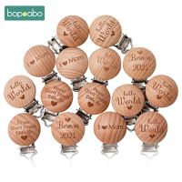 Bopoobo 5pc Metal Wooden Pacifier Clip Printing Soother Chewable Teething Food Grade Beech Soother Clasp Teether Nursing Product Clips Pins Tacks