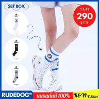 RUDEDOG ORIGINAL ถุงเท้า SET BOX รุ่น OLD SCHOOL (3 คู๋)