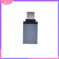 【HJ】 อะแดปเตอร์ Type-C USB FEMALE TO OTG USB Type C ตัวเชื่อมต่อสายแปลงชาย