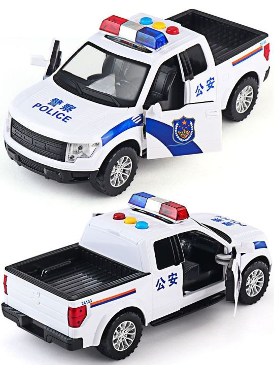 cod-toy-pickup-model-ambulance-childrens-boy-110
