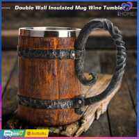 500ml Simulation Crude Wood Mug Double Wall Insulated Beer Cup Wine Tumbler