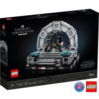 เลโก้ LEGO Star Wars 75352 Emperors Throne Room Diorama