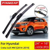 For Hyundai Creta ix25 MK1 2014 2015 2016 2017 2018 2019 Front Wiper Blades Brushes Cutter Accessories U J Hook