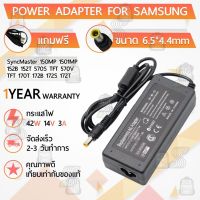 คุณภาพดี  สายชาร์จ คอม อะแดปเตอร์ Samsung 14V 3A อะแดปเตอร์คอม Charger Adapter Power Supply Samsung AP04214-UV APO4214UV โน๊ตุ๊ค มีการรัประกันคุณภาพ  ฮาร์ดแวร์คอมพิวเตอร์