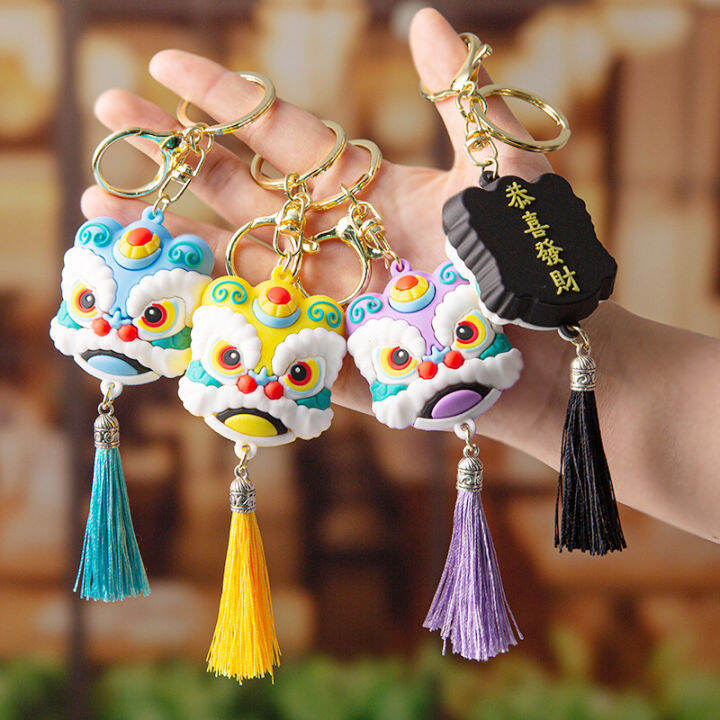 Chinese Style Keychain Pendant Wholesale Cute Lion Dance Bag Pendant ...