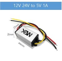 XWST DC 12V 24V ถึง5V ตัวลดแรงดันไฟฟ้าหม้อแปลงแรงดันไฟฟ้า1A 2A 5A 10A 15A 20A 25A 30A 40A ลดแรงดันไฟฟ้า5V