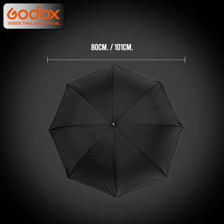 godox-umbrella-ub-004-black-amp-white-reflector-84cm-101cm-ร่มสะท้อน-ขาว-ดำ