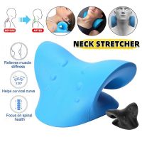 Cervical Massage Pillow Neck Spine Stretch Gravity Muscle Relaxation Traction Shoulder Stretcher Muscle Relaxation Relieve Pain Back Correction