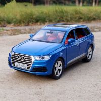 รถโมเดล1:32 Audi Q7 Suv รถโลหะผสมรถโมเดล Diecast Amp; รถของเล่นโมเดลรถเหล็กจำลองของสะสมมีเสียงและเบาของเล่นเด็ก