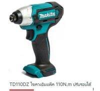 Makita Cordless drill  model. TD110DZ(ONLY)  no battery no charger  สว่านไขควงไร้สาย 12 โวลล์ รุ่น TD110DZ ยี่ห้อ มากีต้า เครื่องเปล่า ไม่มีแบต ไม่มีเครื่องชาร์ท