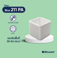 BLUEAIR ไส้กรองอากาศ รุ่น Blue Pure 211 แบบ Particle Filter