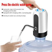 【CW】Electric Water Dispenser Pump Automatic Water Bottle Pump USB Charging Water Pump One Click Auto Switch Drink Pump Dispenser