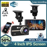 Car DVR Wifi Video Recorder Dashcam Dual Lens 4 Inch 170 ° FHD 1080P G-Sensor Real Time Surveillance Auto Registrator Camera