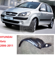 1PCS ด้านหนึ่งด้านหน้า Fender Liner สำหรับ Hyundai Getz 2006 2007 2008 2009 2010 2011ด้านหน้า Driver Fender Liner ด้านใน